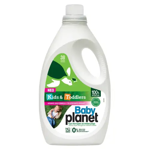 Detergent lichid pentru copii Kids&Toddlers, 2204ml, My Planet Baby
